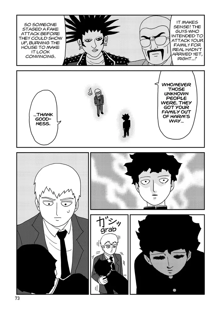 Mob Psycho 100 Chapter 78 image 17_optimized
